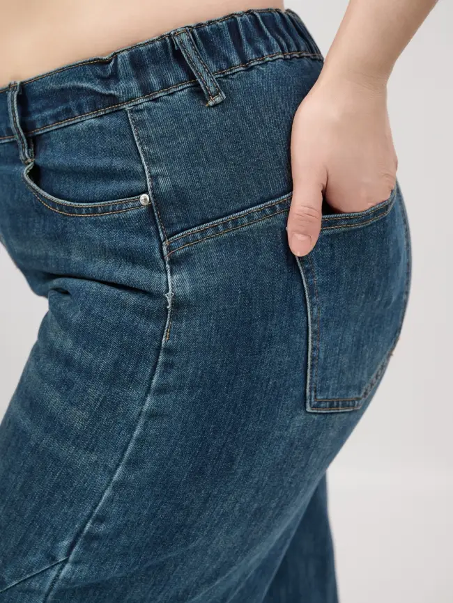 Джинсы 9886 Размер 48-56 фото 14