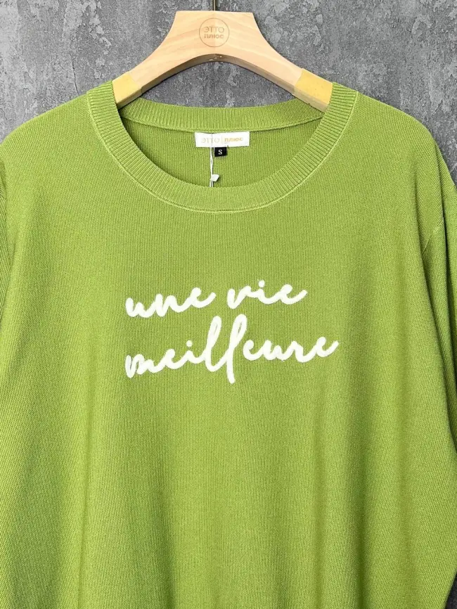 Джемпер облегченный ЭттоПлюс 25414 Размер 48-54 фото 46