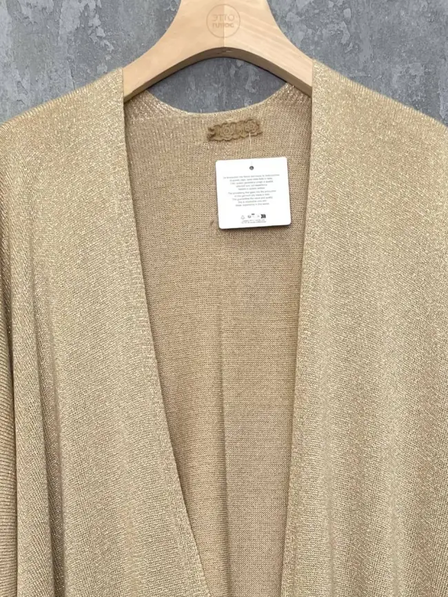 Двойка кардиган и топ Италия 8935 Размер 50-58 фото 20