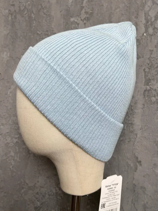 Шапка 42566 фото 21