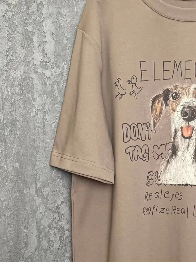 Футболка Дог 95069 Размер 48-56 фото 16