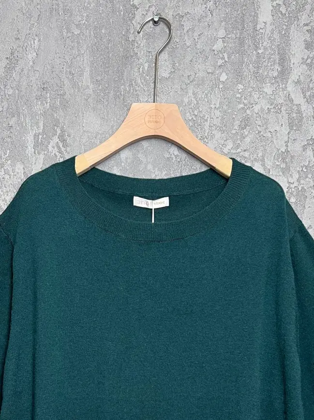 Джемпер 77653 ЭттоПлюс Размер 50-56 фото 13