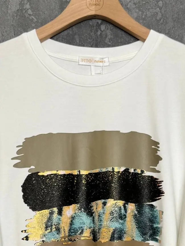 Лонгслив 25002 Размер 50-58 фото 14