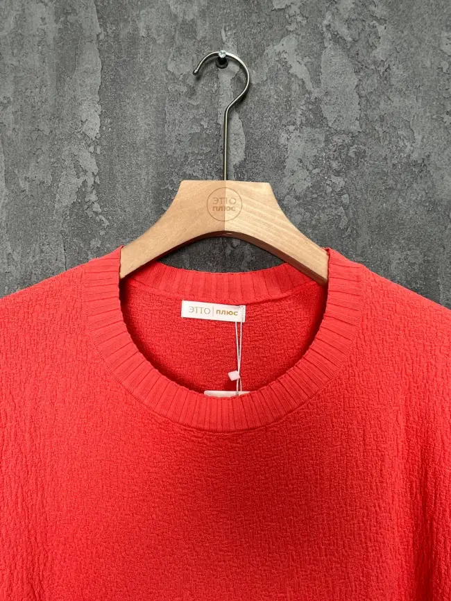 Джемпер ЭттоПлюс 1026 Размер 50-58 фото 87