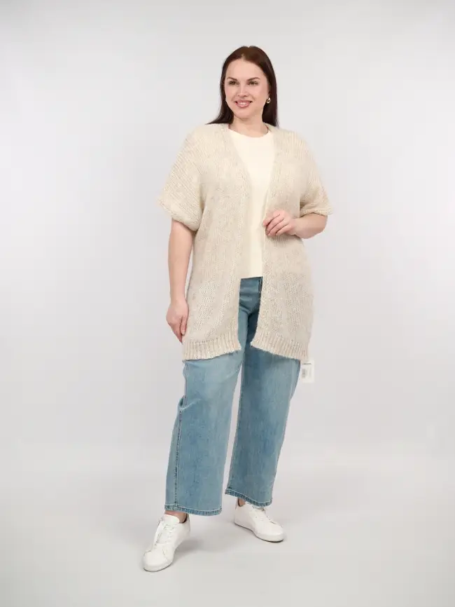 Джинсы 9893 Размер 48-56 фото 5