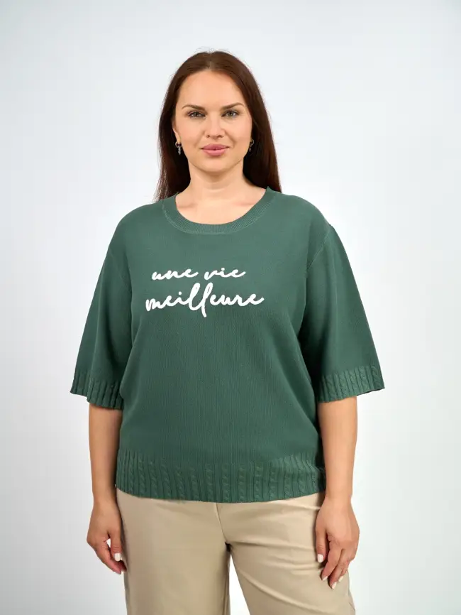 Джемпер облегченный ЭттоПлюс 25414 Размер 48-54 фото 78