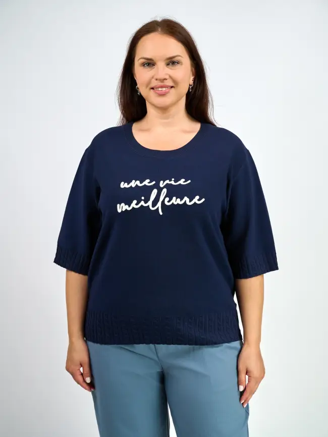 Джемпер облегченный ЭттоПлюс 25414 Размер 48-54 фото 88