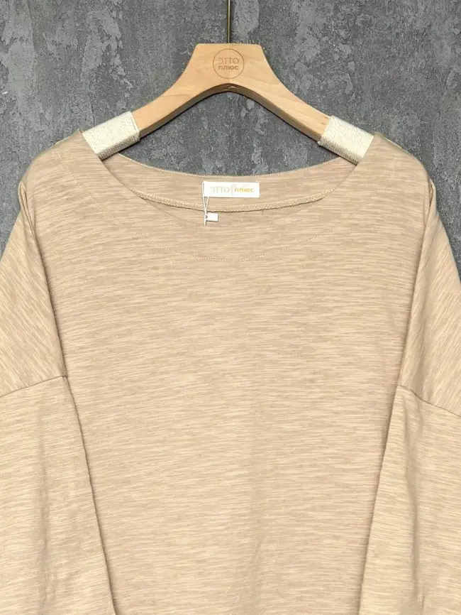 Лонгслив ЭттоПлюс 040 Размер 50-56 фото 10