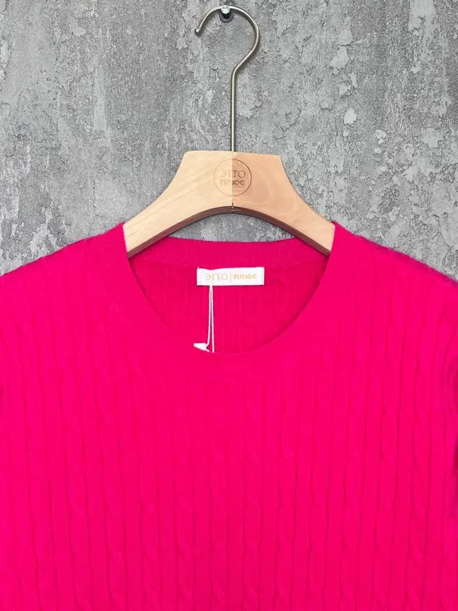 Джемпер 68525 ЭттоПлюс Размер 48-56 фото 23