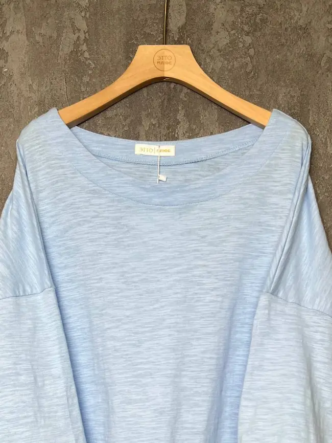 Лонгслив ЭттоПлюс 040 Размер 50-56 фото 43