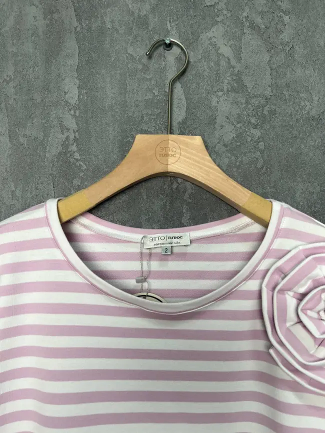 Футболка полоска ЭттоПлюс 33415 Размеры 50-58 фото 27