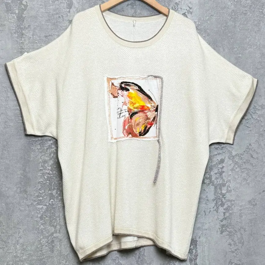 Кофта Квадрат 1001 Размер 52-58 фото 44