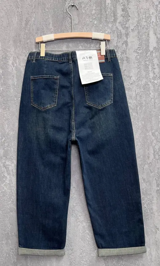 Джинсы 39201 Размер 50-54 фото 14