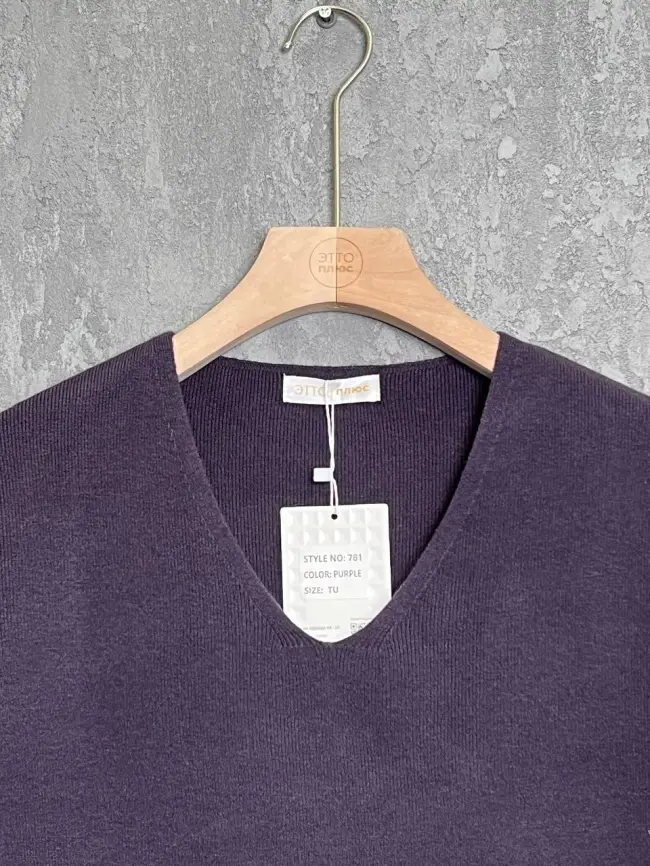 Джемпер 781 ЭттоПлюс Размер 50-58 фото 61