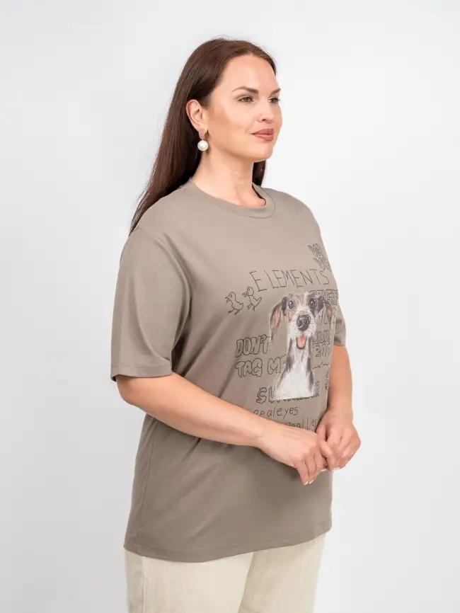 Футболка Дог 95069 Размер 48-56 фото 11