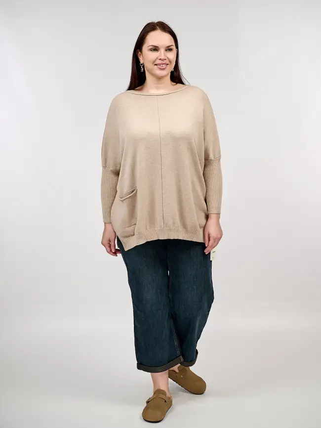 Джемпер 1444 Италия Размер 50-58 фото 57