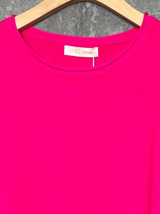 Джемпер ЭттоПлюс 902 Размер 50-58 фото 12