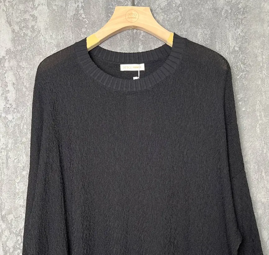 Джемпер ЭттоПлюс 1026 Размер 50-58 фото 36