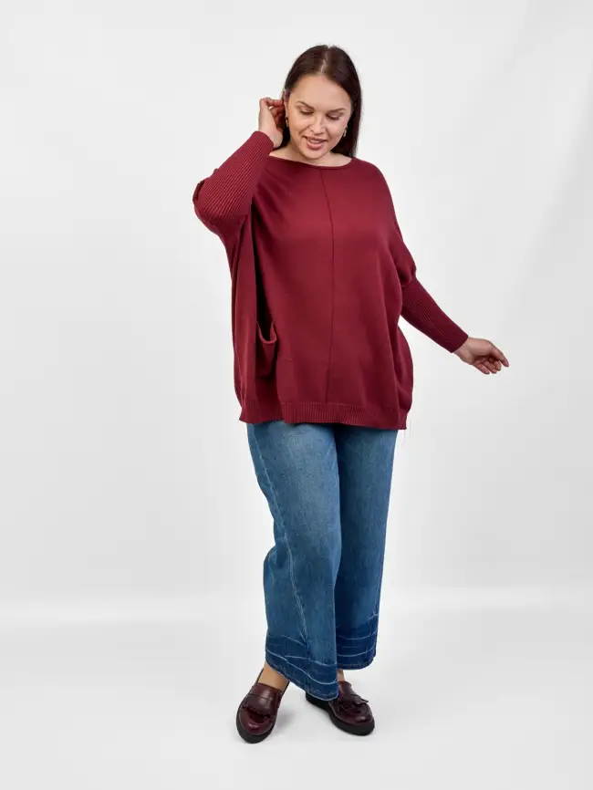 Джинсы 8123 Размер 52-56 фото 14