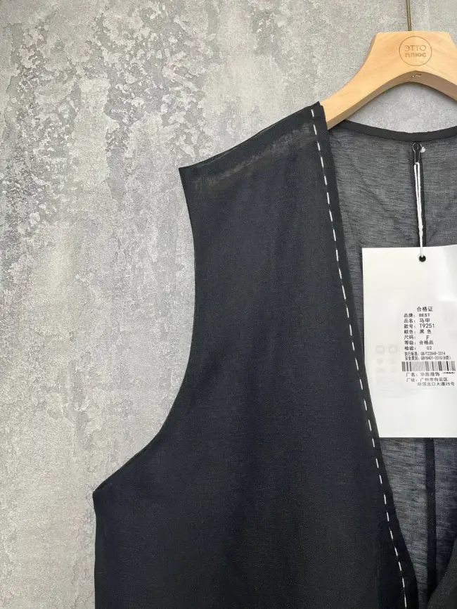 Жилет "Сетка" 9251 Размер 50-58 фото 12