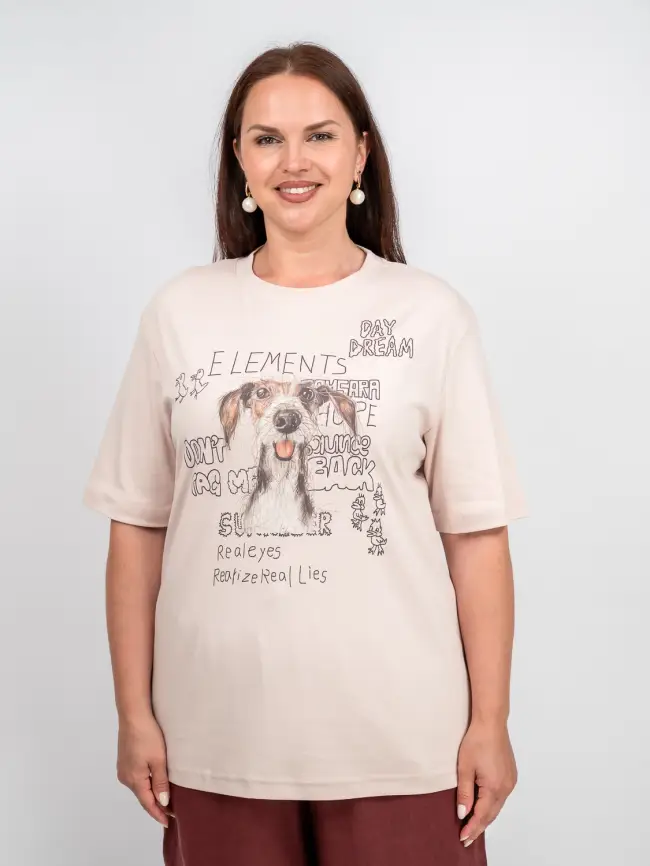 Футболка Дог 95069 Размер 48-56 фото 29