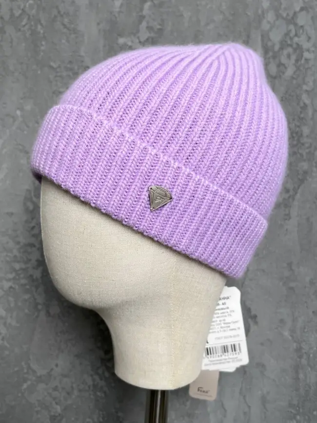 Шапка 42897 фото 2