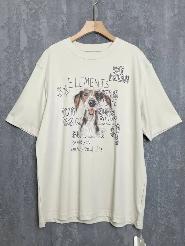 Футболка Дог 95069 Размер 48-56 фото 43