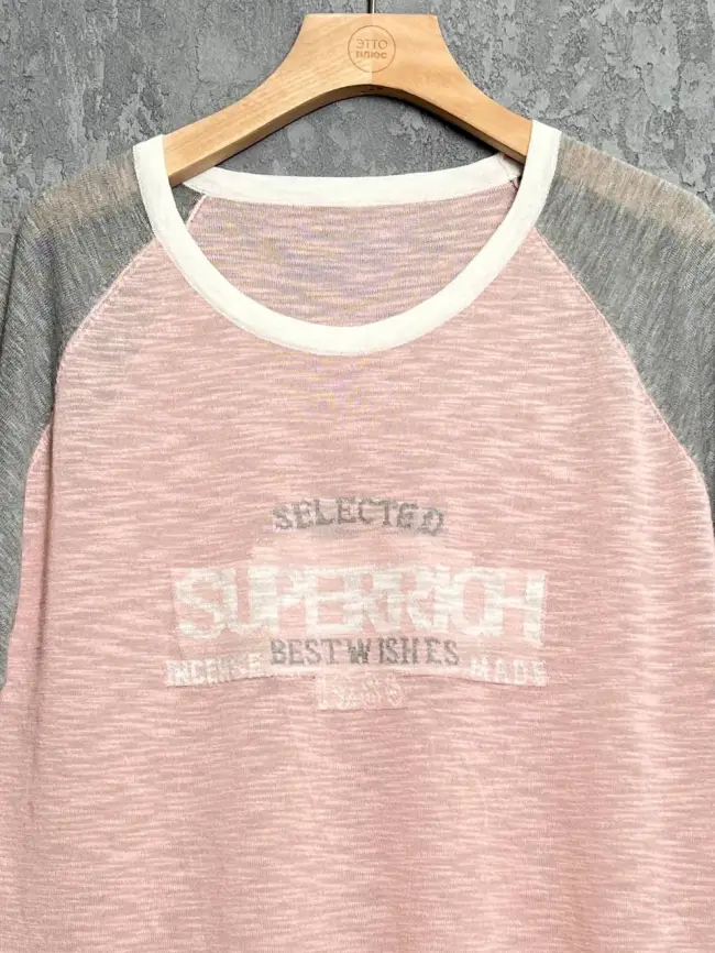 Джемпер короткий рукав 23056 размер 50- 58 фото 11