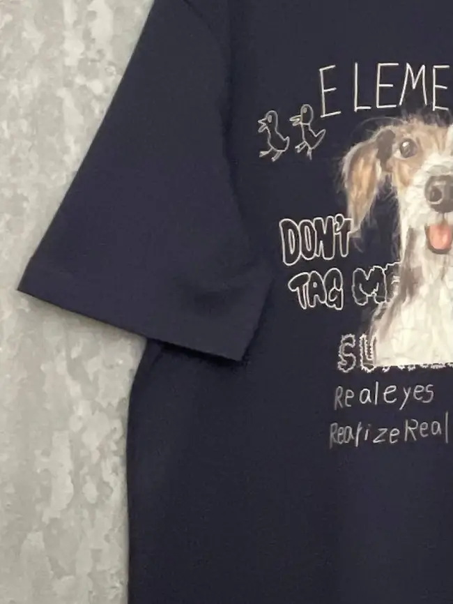 Футболка Дог 95069 Размер 48-56 фото 6