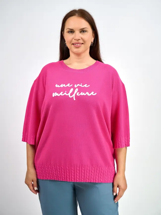 Джемпер облегченный ЭттоПлюс 25414-1 Размер 54-60 фото 1