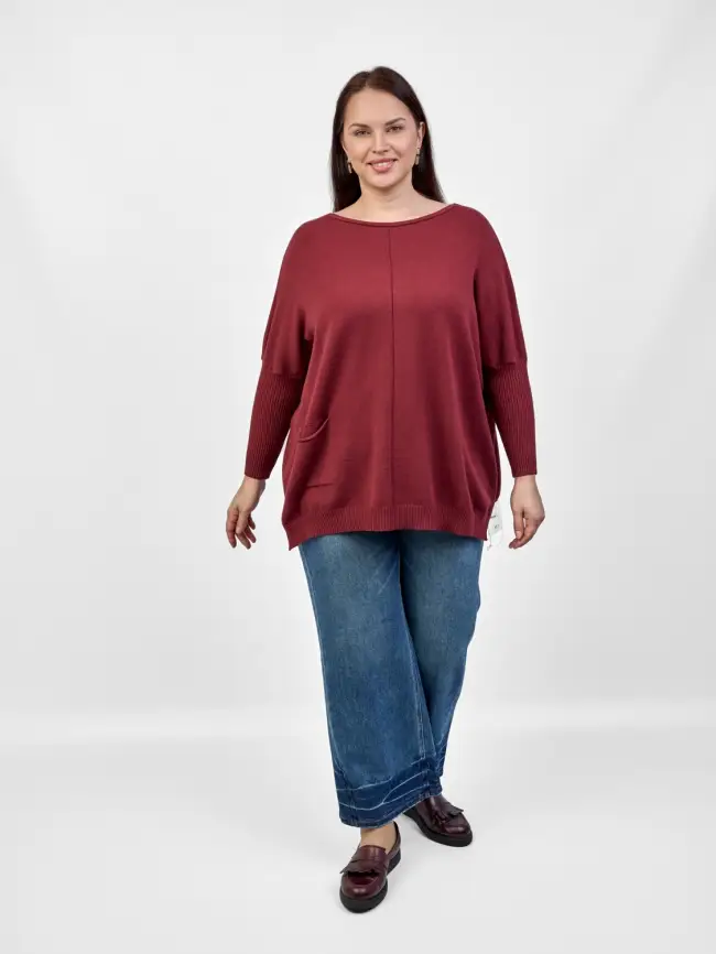 Джинсы 8123 Размер 52-56 фото 3