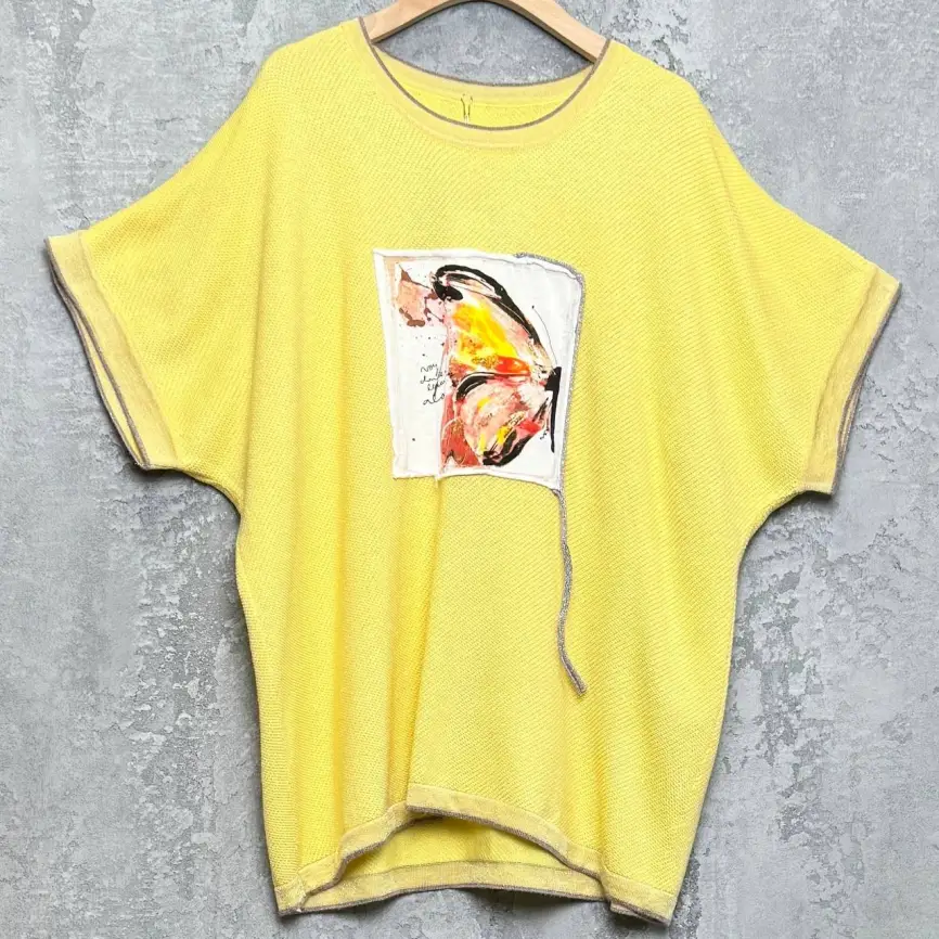 Кофта Квадрат 1001 Размер 52-58 фото 8