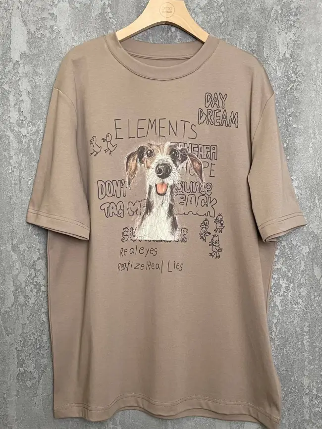 Футболка Дог 95069 Размер 48-56 фото 14