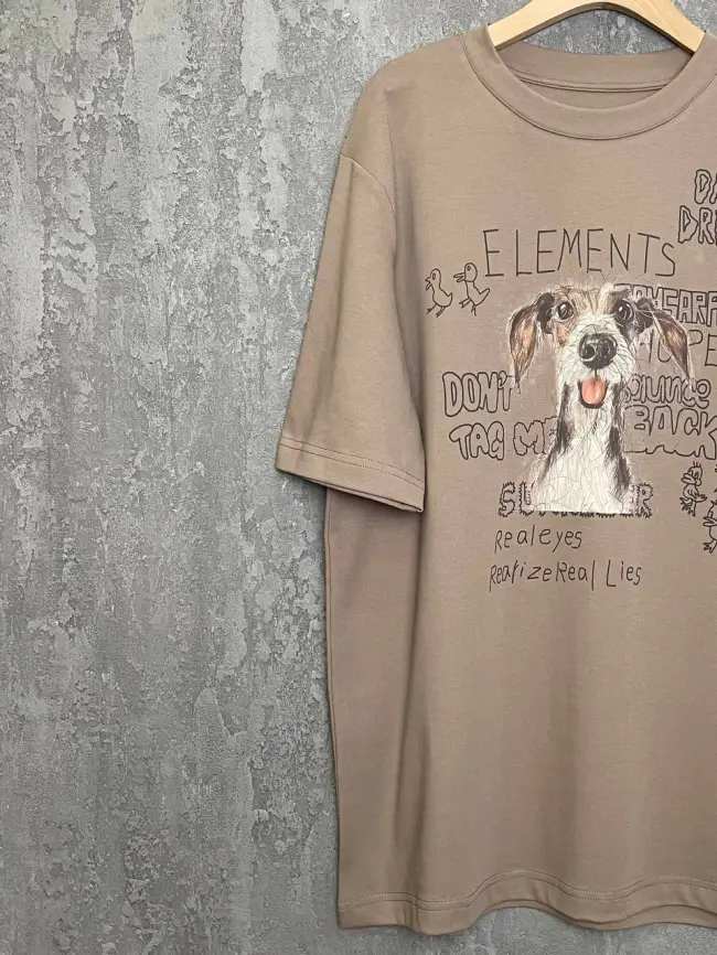 Футболка Дог 95069 Размер 48-56 фото 15