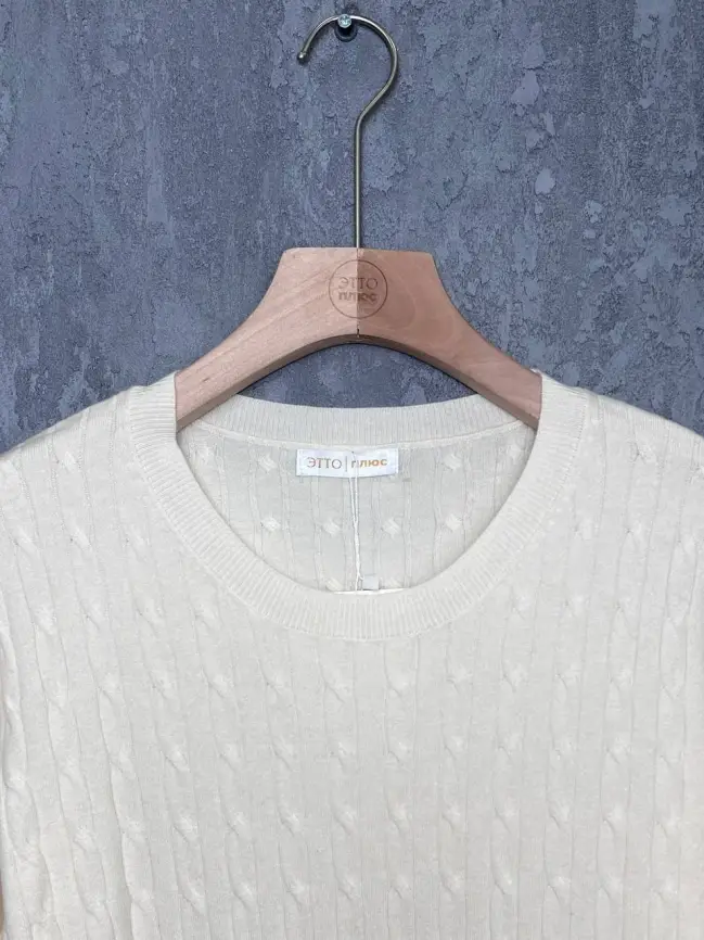 Джемпер 68525 ЭттоПлюс Размер 48-56 фото 32