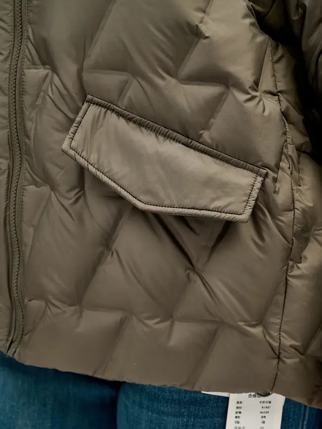 Куртка 6576 Размер 50-56 фото 51