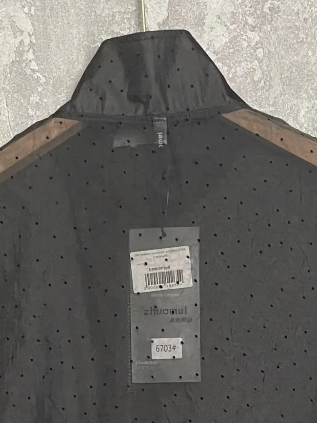 Ветровка-пыльник в горох 6703 Размер 50-58 фото 69